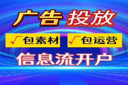 百度竞价排名：实战案例告诉你如何实现精准推广