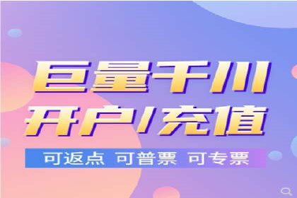 百度竞价推广托管案例深度解读